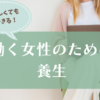 Thumbnail of related posts 128