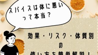 Thumbnail of post image 156